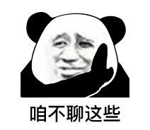 agen gaple online terpercaya Lu Bingning sudah melangkah maju ke Tang Wushuang dan berkata dengan dingin.